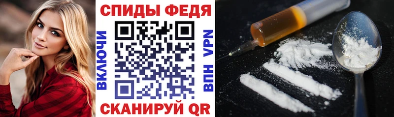 АМФЕТАМИН 98%  Зверево 