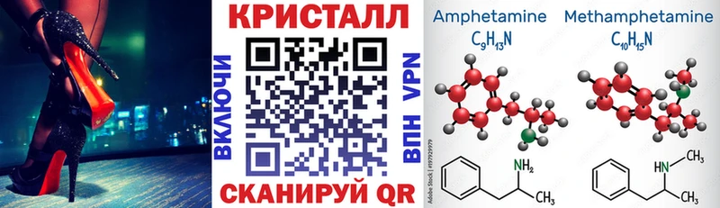 АМФ Розовый Зверево