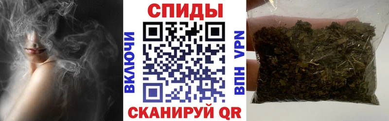 Бутират GHB  Зверево 