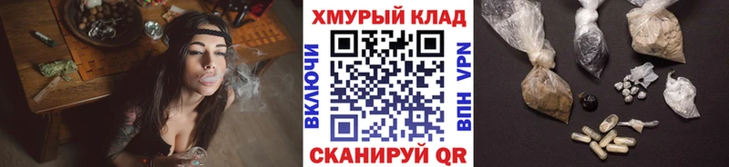Героин белый  Зверево 