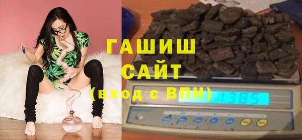стафф Медвежьегорск