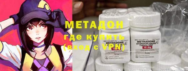 индика Медногорск