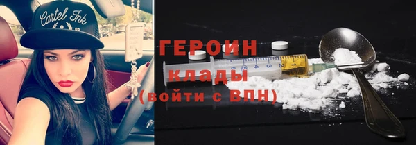 стафф Медвежьегорск