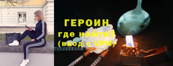 стафф Медвежьегорск