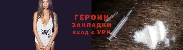 индика Медногорск