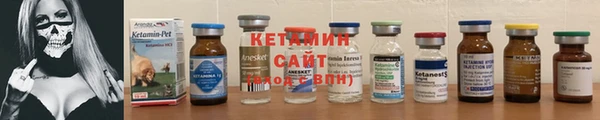 амфетамин Верхнеуральск