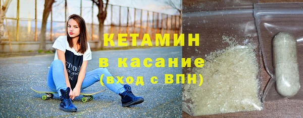 индика Медногорск