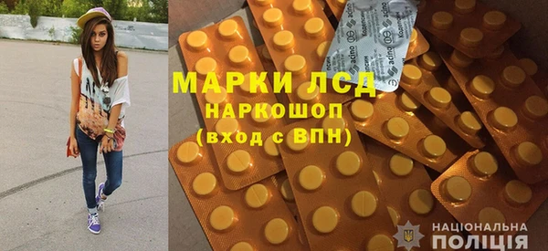 mix Ростов