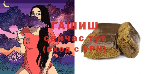 прущие крисы Арсеньев
