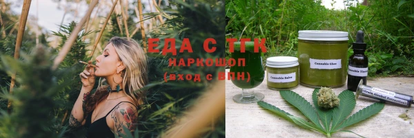 марки nbome Абаза