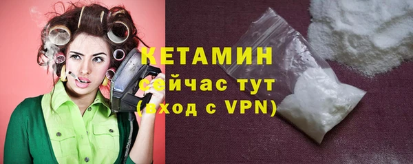 скорость mdpv Абдулино