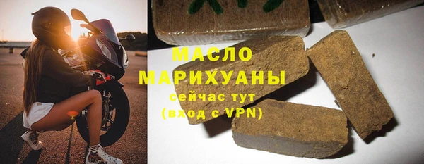 ГАЛЛЮЦИНОГЕННЫЕ ГРИБЫ Аркадак