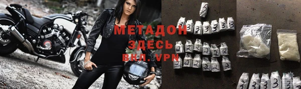 меф VHQ Верея