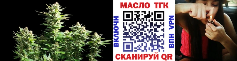 кракен сайт  Зверево  Дистиллят ТГК Wax 