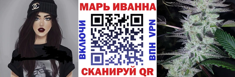 Каннабис индика Зверево